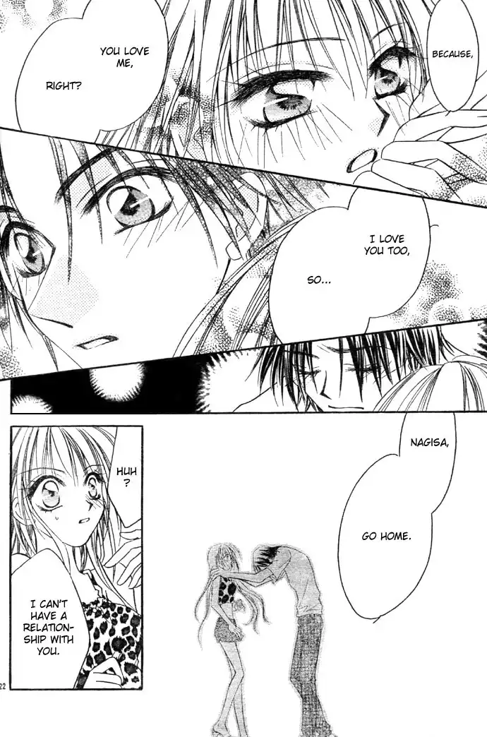 Maji Love Chapter 0 25